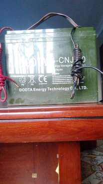 A picture of Battery