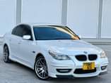 A picture of BMW 5 Series