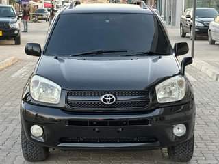 A picture of 0713983876