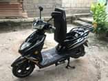 A picture of Linkall e bike