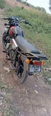 A picture of BOKSA X 125 CMT AINA TATZO LOLOTE AIJAWAI KUFUNGULIWA MASHINE