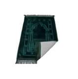 A picture of prayer mat available Message Saadia on WhatsApp https wa me