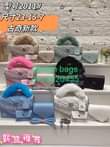 A picture of Hand bags