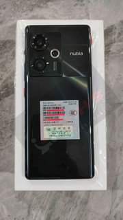 A picture of Nubia z50ultra