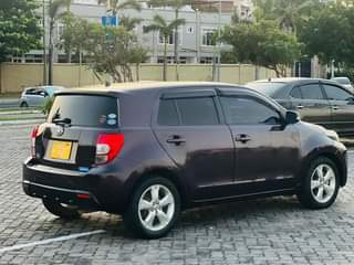 A picture of njoo ukague tumarize