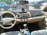 A picture of Camry big daddy