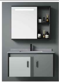 A picture of Bathroom mirrors with cabinets 570 000 1m 0759594082