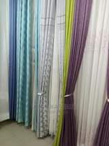 A picture of curtains