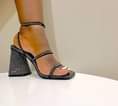 A picture of Trending heels