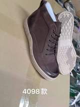 A picture of New shoes