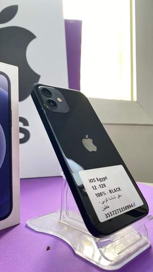 iPhone M.