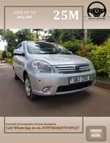 A picture of Available at SONTS MOTORS 0709788048 0787495227