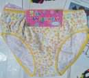 A picture of Knickers for girls age 0 13years 0705769711