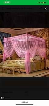 A picture of 5 by 6 Mosquito Net with Stands