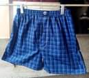 A picture of Boxers available at wandegeya market