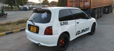 A picture of GLANZA