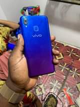 A picture of Vivo