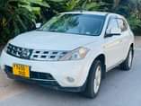 A picture of Murano DUD