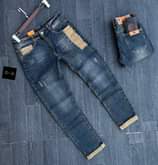 A picture of JINSI MIKATO MIKALI KACHA NA PLAIN ORIGINAL
