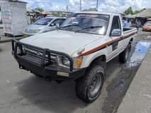 A picture of HILUX SINGO KIBIN