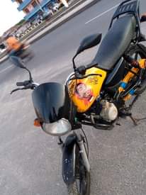 A picture of 0748276486