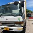 A picture of FUSO BOX BODY INAUZWA TSH 45MILLION KARIBU SANA