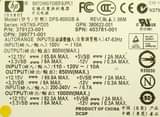 A picture of INCREASING VOLTAGE SERVER SWITCHED POWER SUPPLY