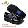 A picture of Kids back to school shoes