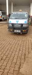 A picture of Vehicles on sale