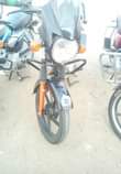 A picture of Call 0712968736