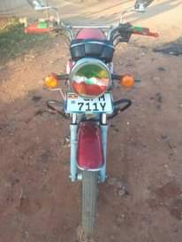 A picture of TVS star