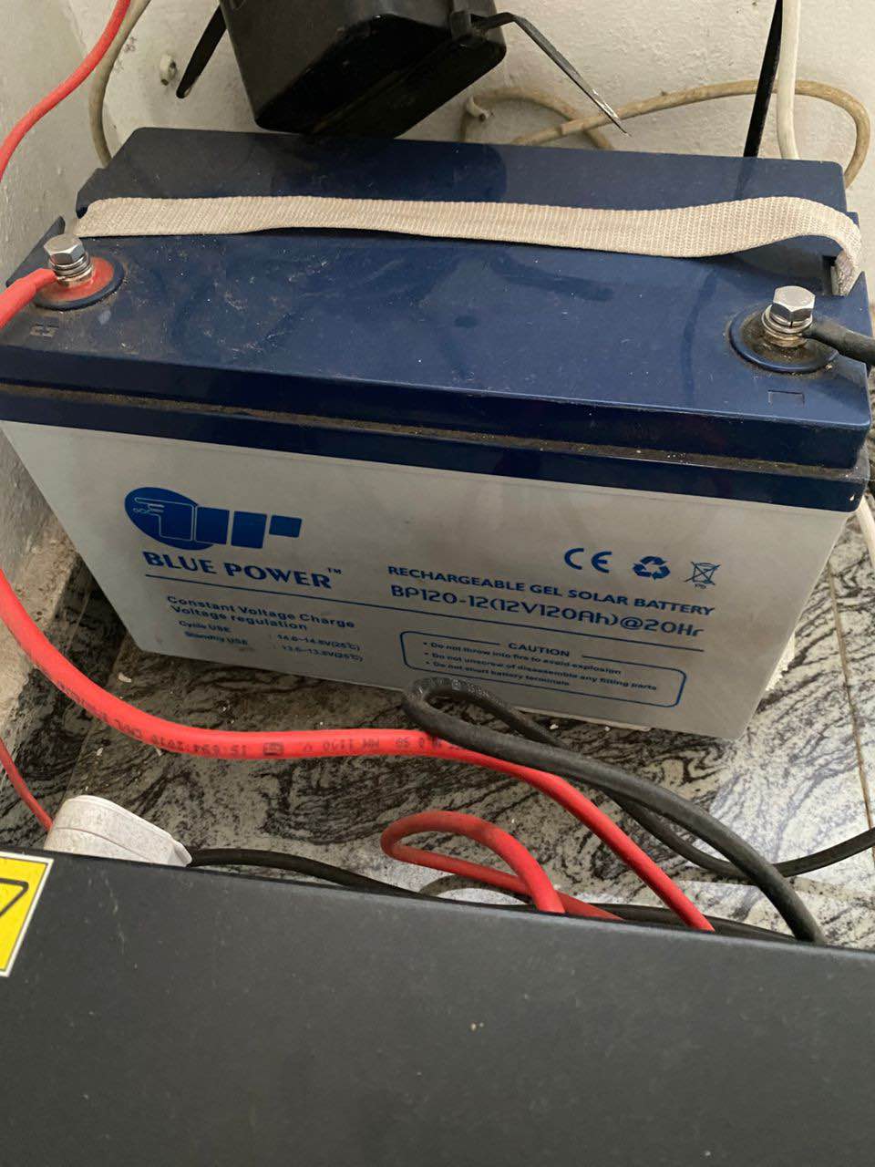 A picture of BLUE POWER Rechargeable Gel Solar Battery BP120 12 12v120Ah 20hr