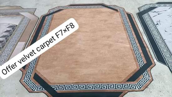 A picture of Tunauza mazulia ya 3D kwa bei ya jumla