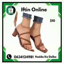 A picture of kabo dumar oo qurux badan waxaad nala soo xidhiidha tell