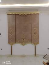 A picture of Royal blind