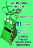 A picture of Bar soap making machines for sale