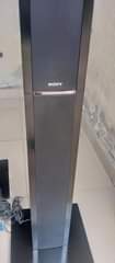 A picture of Sony Home Cinema