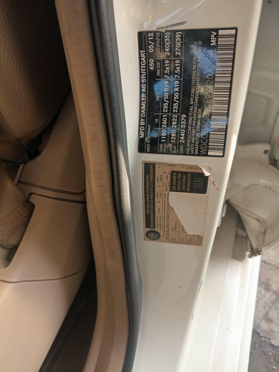 A picture of 2012 Mercedes Benz 2012