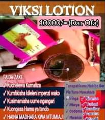 A picture of Vks og sungura ni mwisho wa matatizo ya kuwai kukojoa