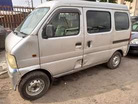 A picture of 2 UNITS OF REGISTERED KOROPE FEW MONTHS USED