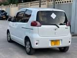 A picture of Port For Sale Call 0657633355