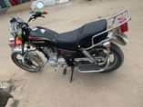 A picture of Haojue inauzwa aina kingere bei Yake 1350000 col 0620 216607