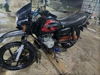 A picture of 0627519939