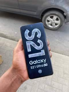 samsung s21