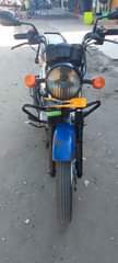 A picture of Tvs star 125