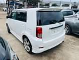 A picture of Toyota Rumion