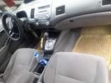 A picture of 2007 Honda Civic