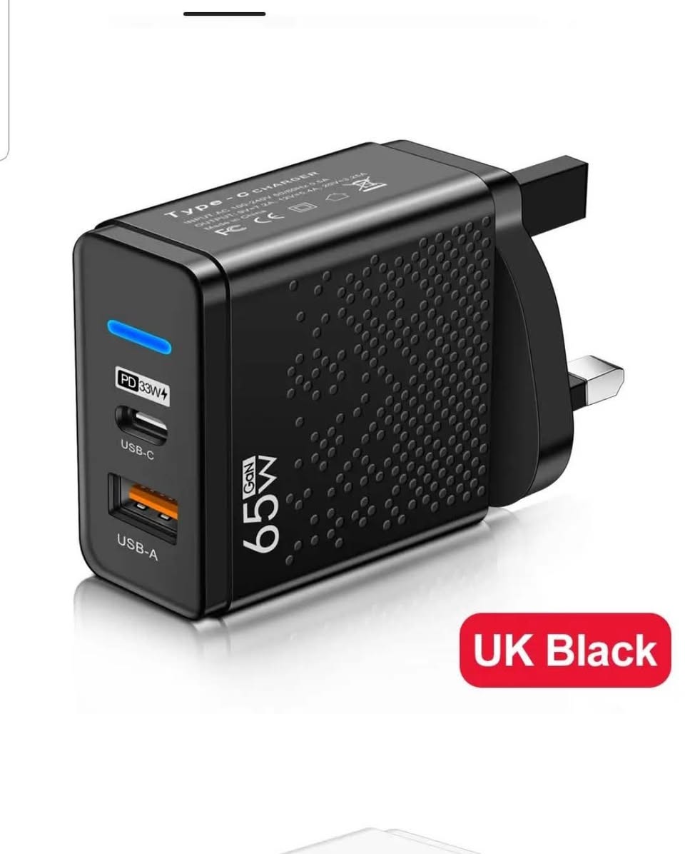 A picture of Uk faster charger
