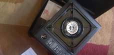 A picture of Portable gas stove