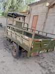 A picture of Sinoray 200 Ina miezi minne tu na bima yake bado